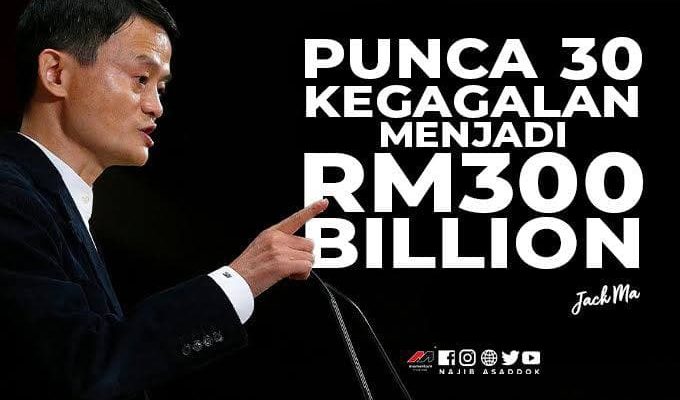 Punca 30 Kegagalan Menjadi RM300 Billion Jack Ma